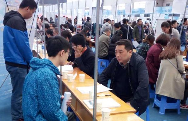我公司應邀參加西安建筑科技大學(xué)2016屆畢業(yè)生春季就業(yè)洽談會(huì )