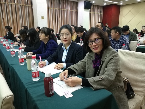 我公司受邀參加西安仲裁委員會(huì )舉辦的2018年度仲裁司法鑒定人員培訓會(huì )