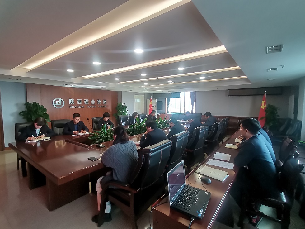 陜西建業(yè)集團黨支部正式成立并組織召開(kāi)第一次黨員大會(huì )