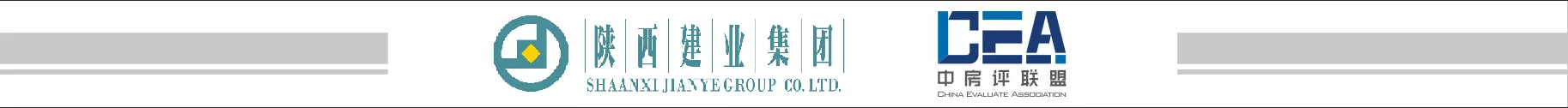 微信圖片_20210225134159.png